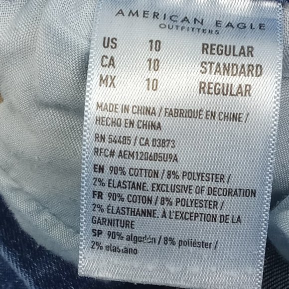 American Eagle Curvy Hi-Rise Jegging Torn Look Size 10 Petite - Picture 8 of 9